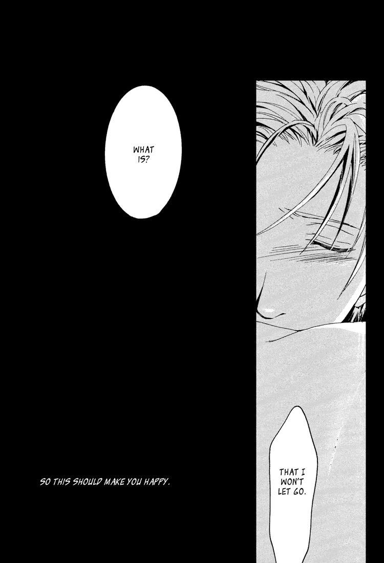 [デビルメイクライ]デビルメイクライ