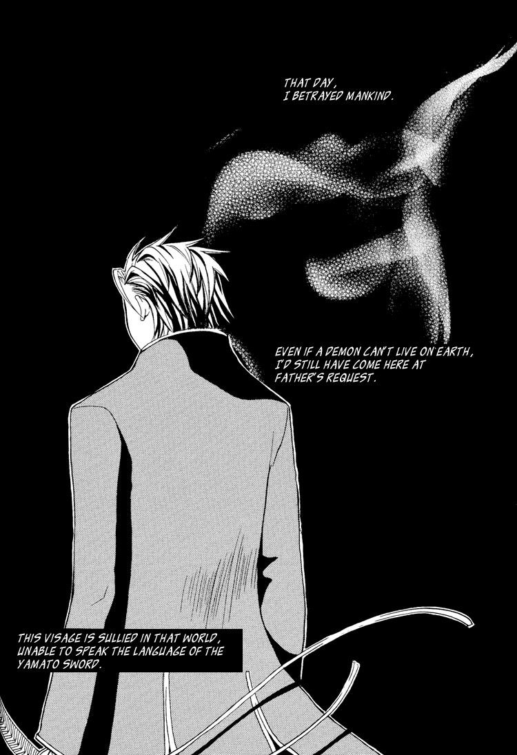 [デビルメイクライ]デビルメイクライ