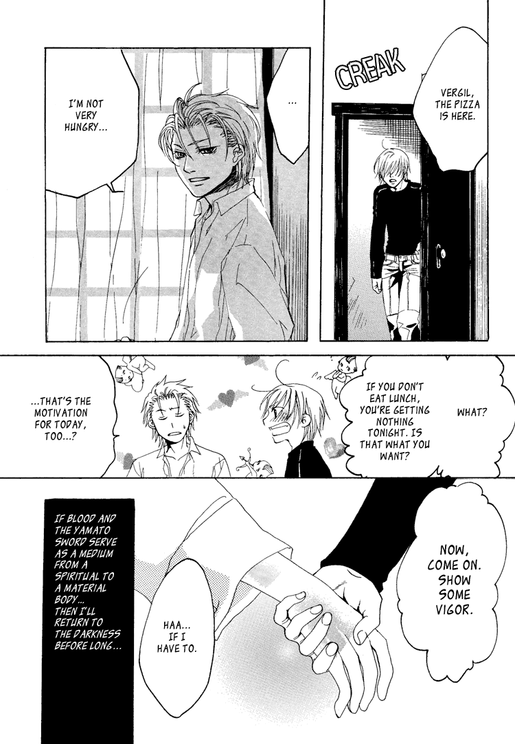 [デビルメイクライ]デビルメイクライ