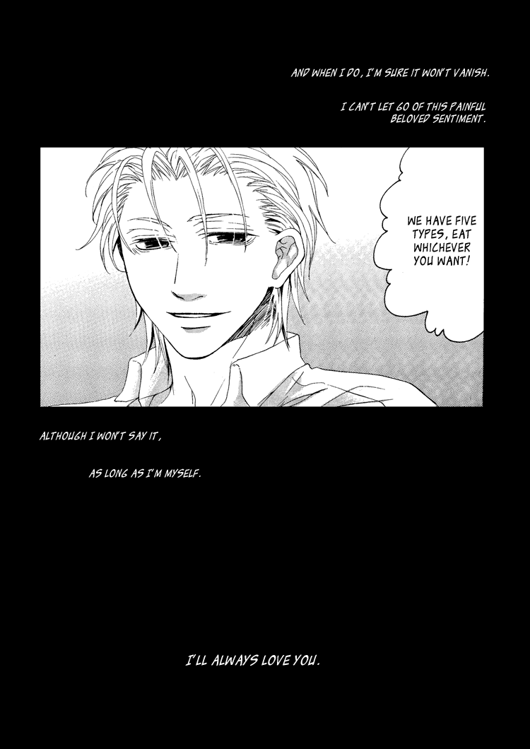 [デビルメイクライ]デビルメイクライ