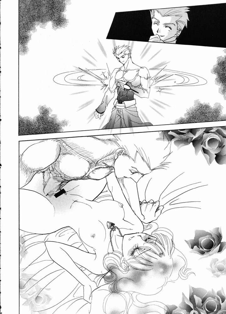 (C65) [花海堂 (花海堂由生央)] The Plastic Moon (Fate/stay night)