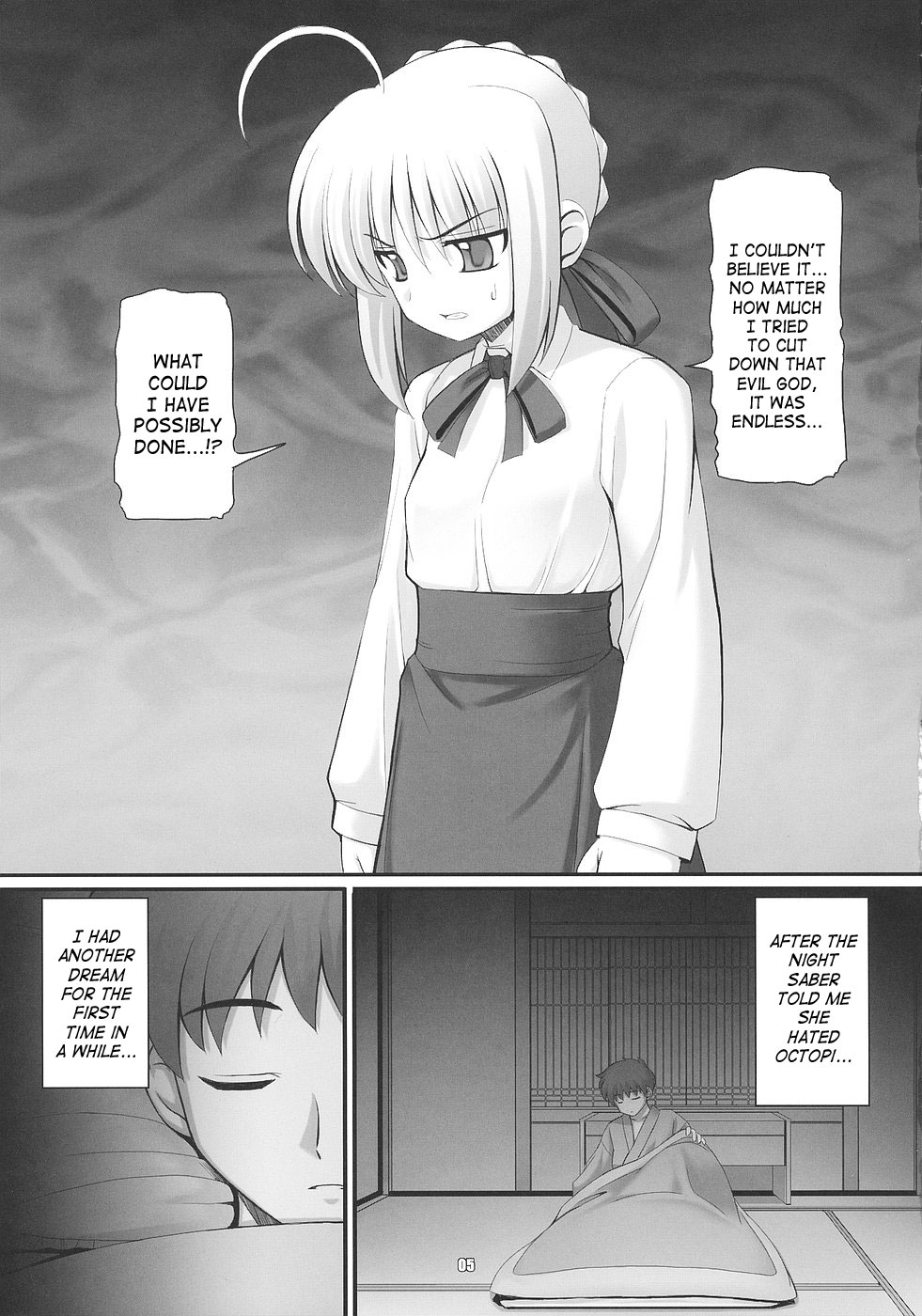 (C70) [RUBBISH選別隊 (無望菜志)] RE03 (Fate/stay night) [英訳]