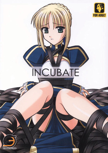 [ETERNAL-ECLIPSE (北宮弦武)] INCUBATE (Fate/stay night)