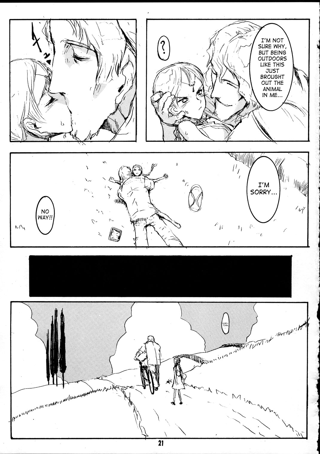 [絶対少女 (RAITA)] Forget Me Not (風の谷のナウシカ) [英訳]
