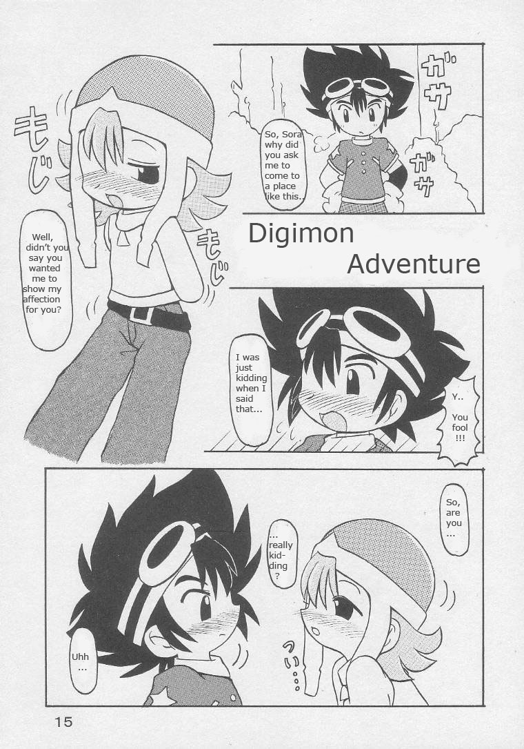 [Animal Ship (DIA)] Under 10 Special (よろず) [英訳]
