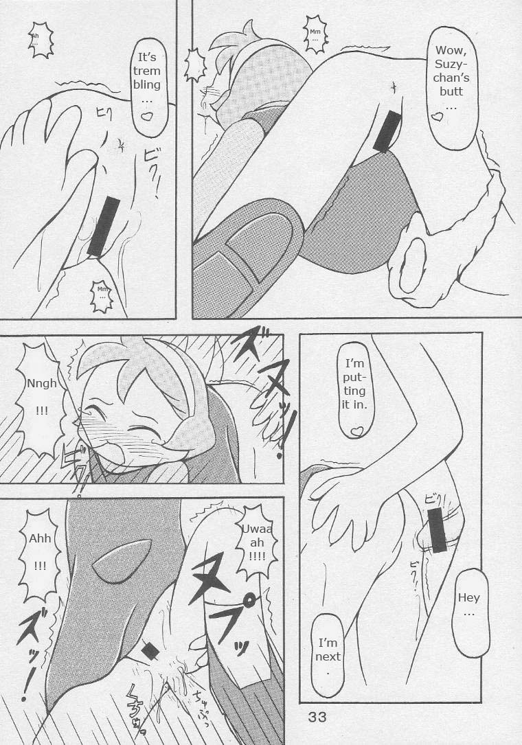 [Animal Ship (DIA)] Under 10 Special (よろず) [英訳]
