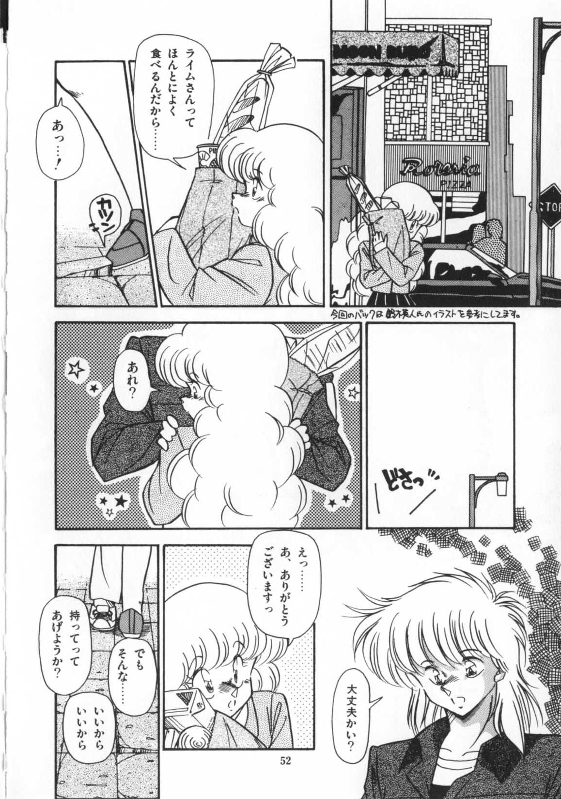 [ひんでんブルグ] 解剖しちゃうぞ！？