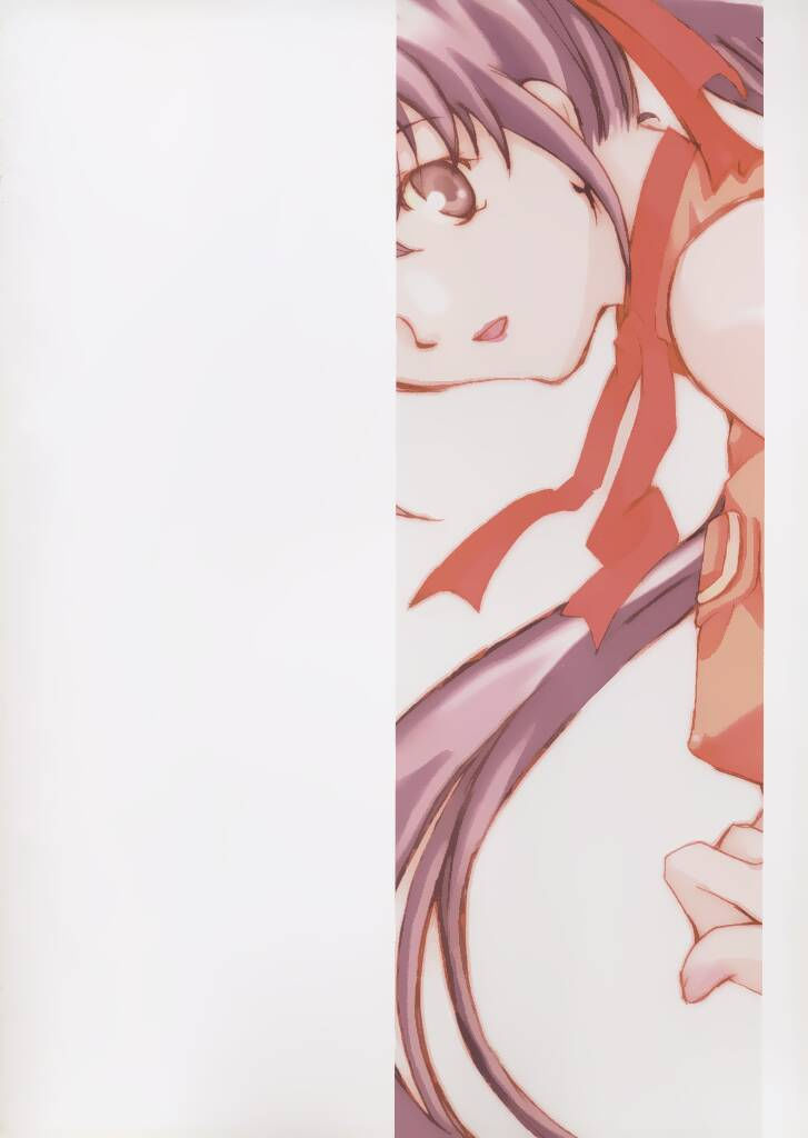 [一日三錠 (神宮梢)] possess (FF:U -ファイナルファンタジー:アンリミテッド-)