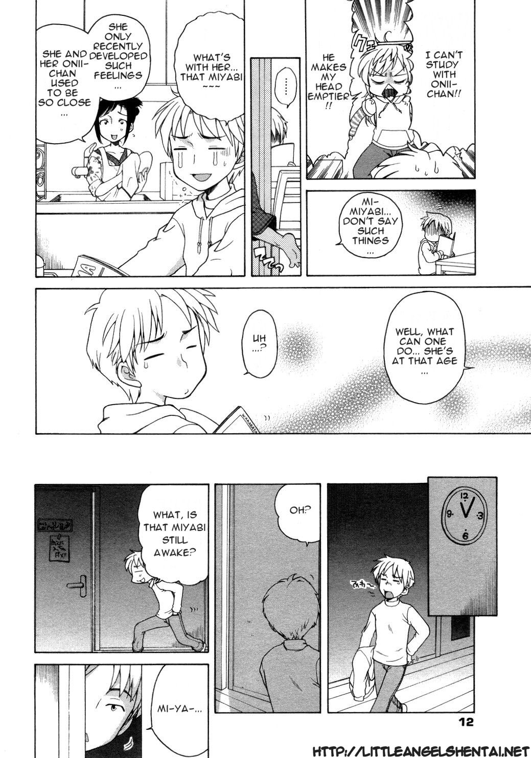 [犬星] みやびdream’n (コミックゼロエクス Vol.02 2008年2月号) [英訳]