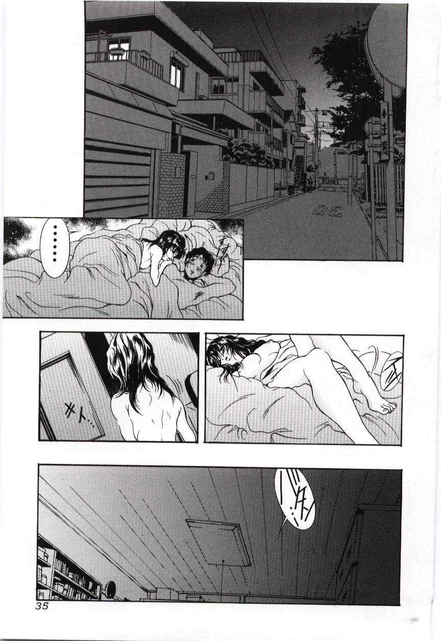 （アンソロジー）いもうとぬれたくちびる