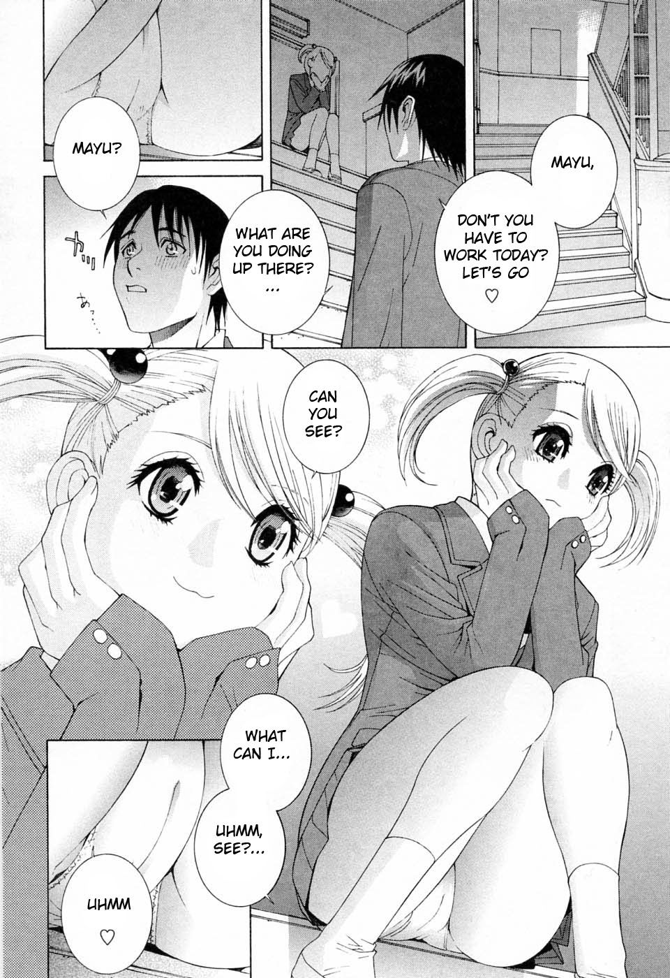 [志乃武丹英] 妹の可愛い企み 第1-4章 [英訳]