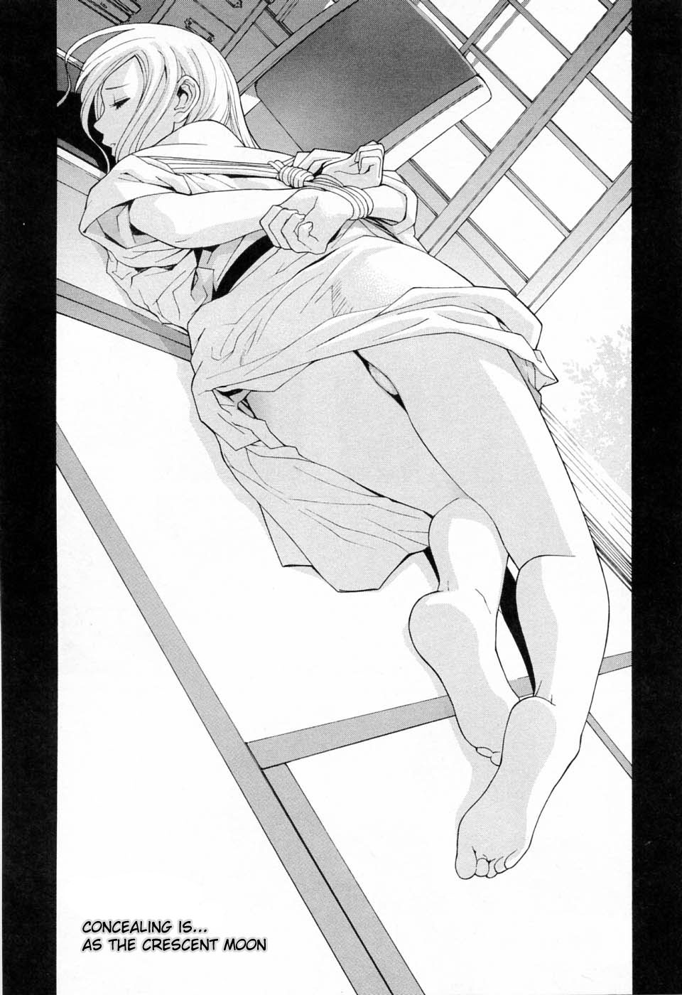 [志乃武丹英] 妹の可愛い企み 第1-4章 [英訳]