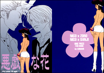 (C64) [CONAMI.CC (CONAMI)] 悪戯な花 (ワンピース)