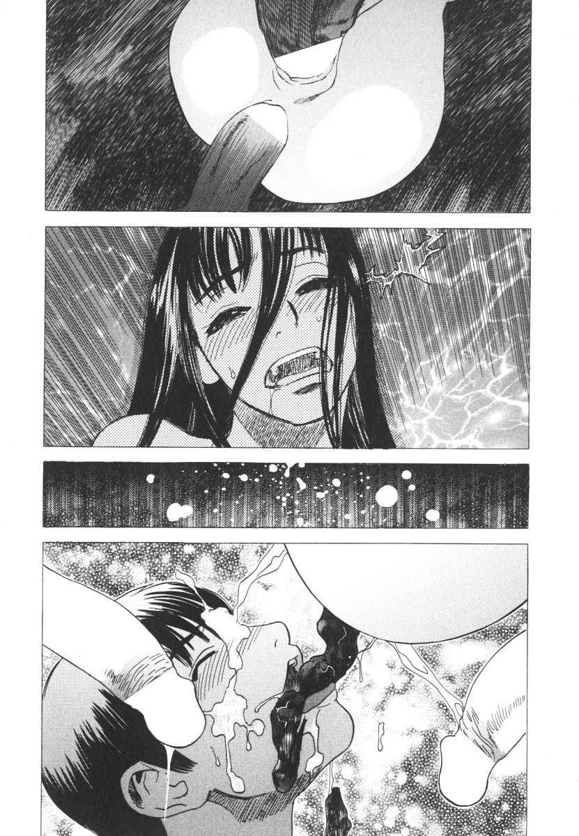 [天竺浪人] LOST 2
