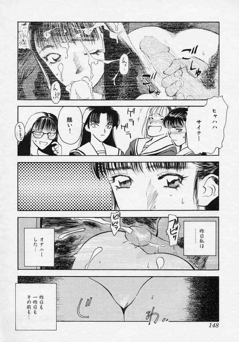 [天竺浪人] 対の踊り子たち