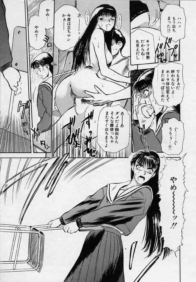 [天竺浪人] 対の踊り子たち