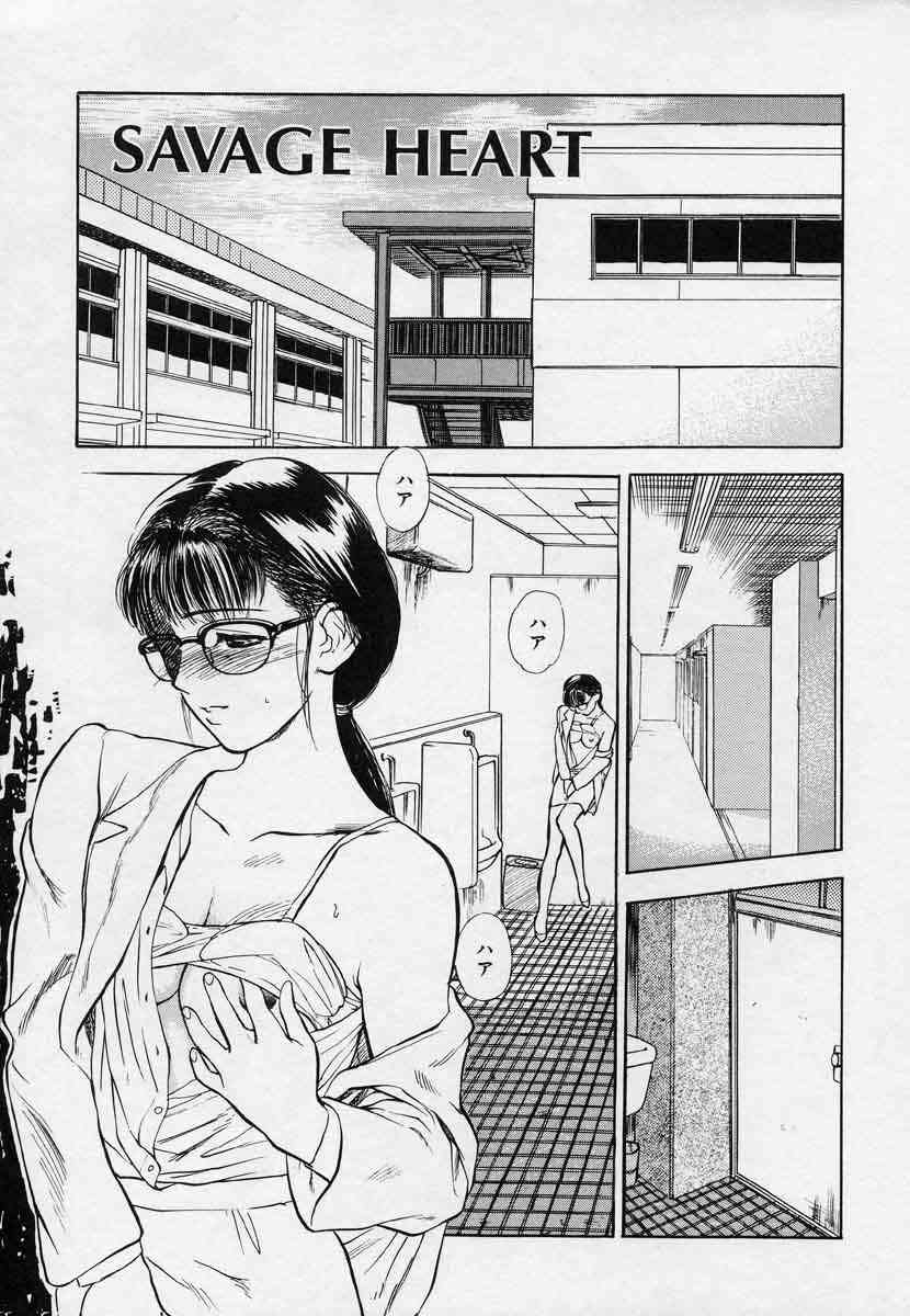 [天竺浪人] 対の踊り子たち