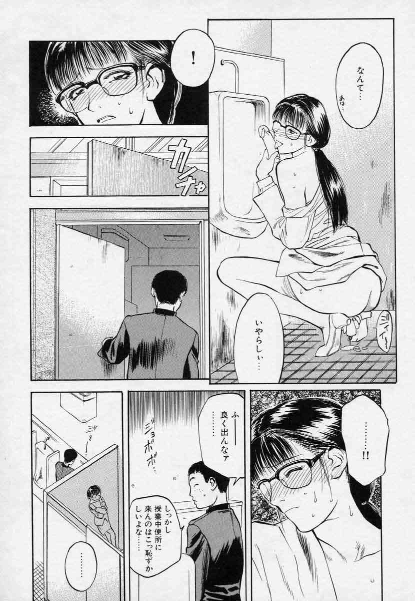 [天竺浪人] 対の踊り子たち