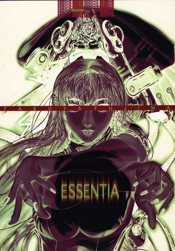 (C59) [ESSENTIA (藤真拓哉)] ESSENTIA side5.0 (ストリートファイター)