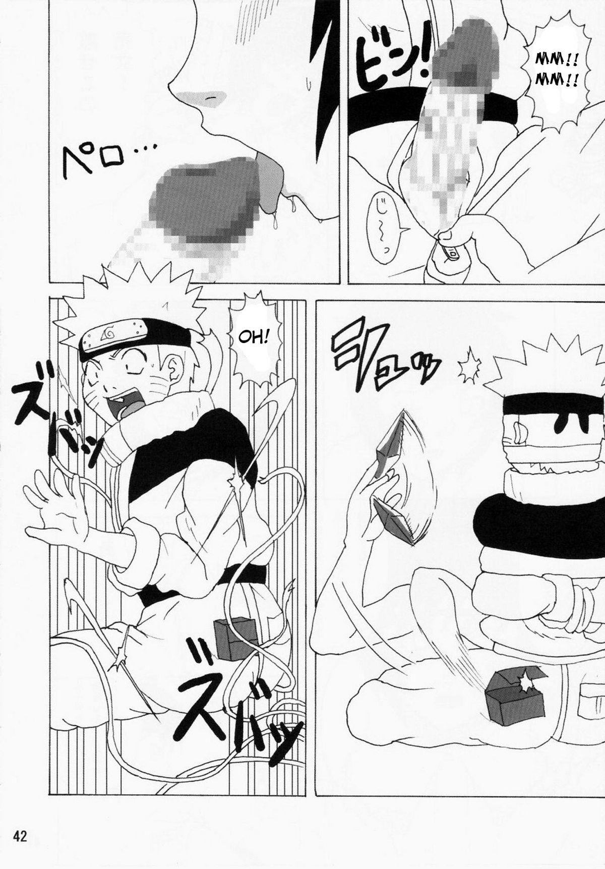 (C68) [NARUHO堂 (なるほど)] みたらしアンコ本 (ナルト) [英訳]