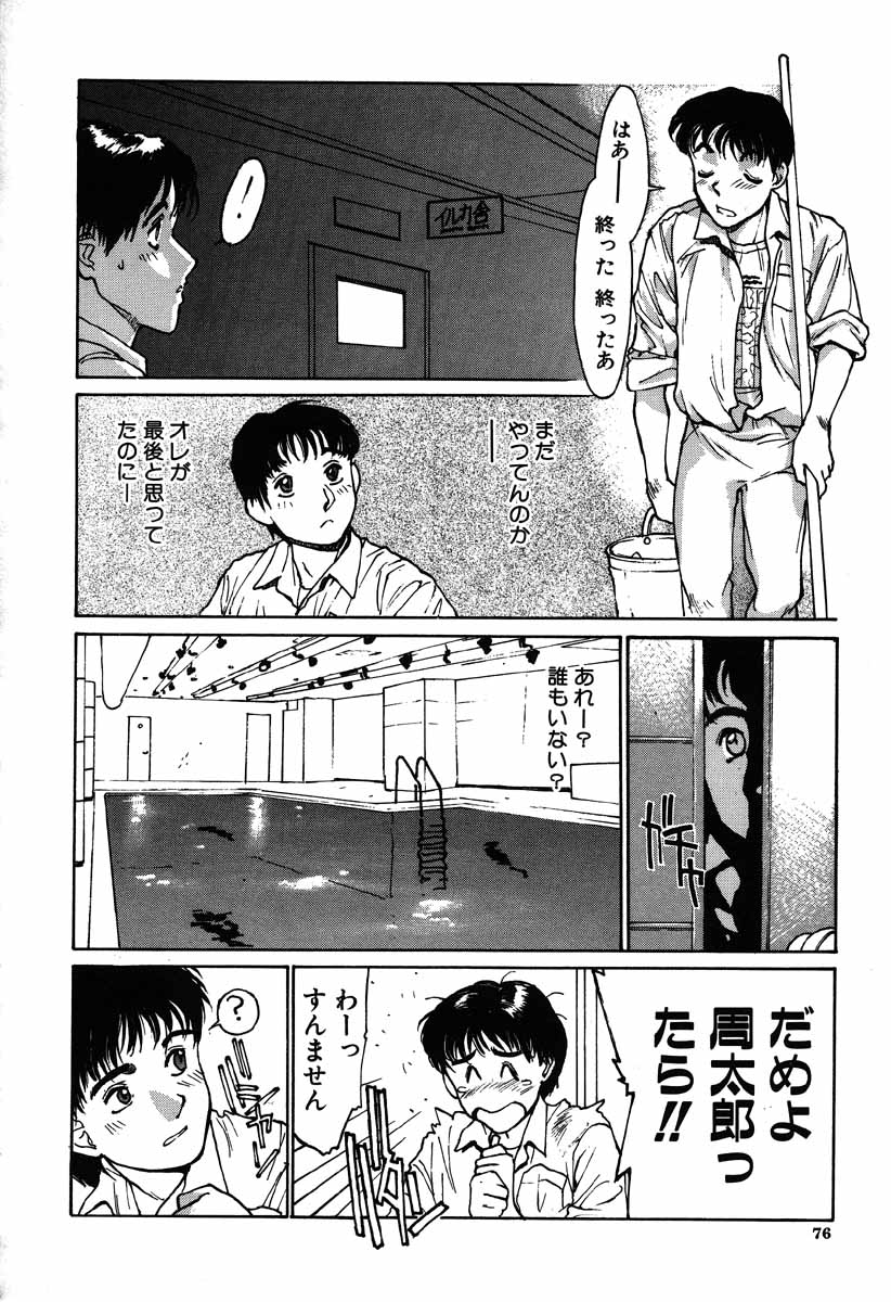 [きお誠児] [生]搾り一番