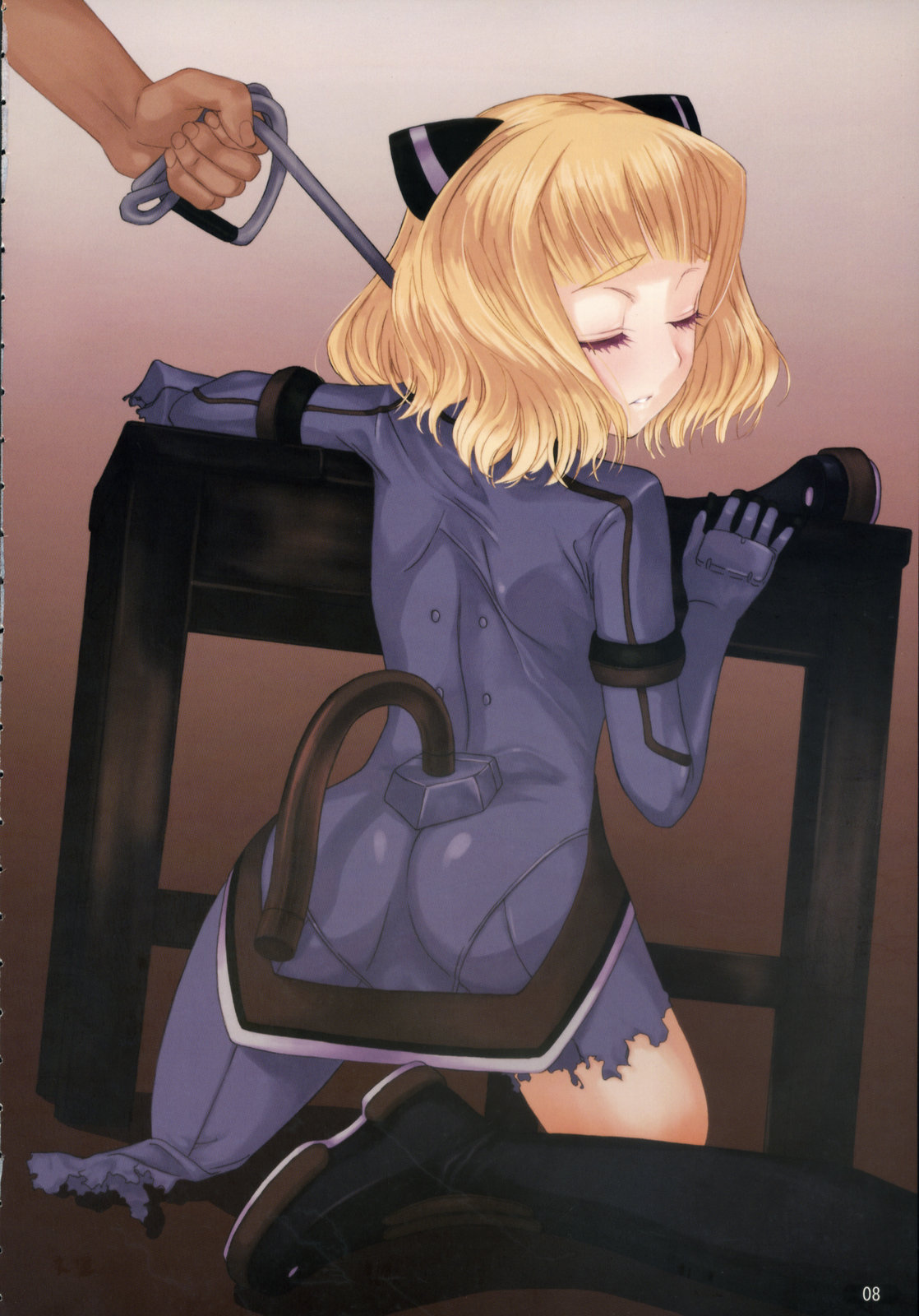 (C74) [魔空軍団 (しのづかあつと , たかなし)] 魔空通信SG (スカイガールズ)