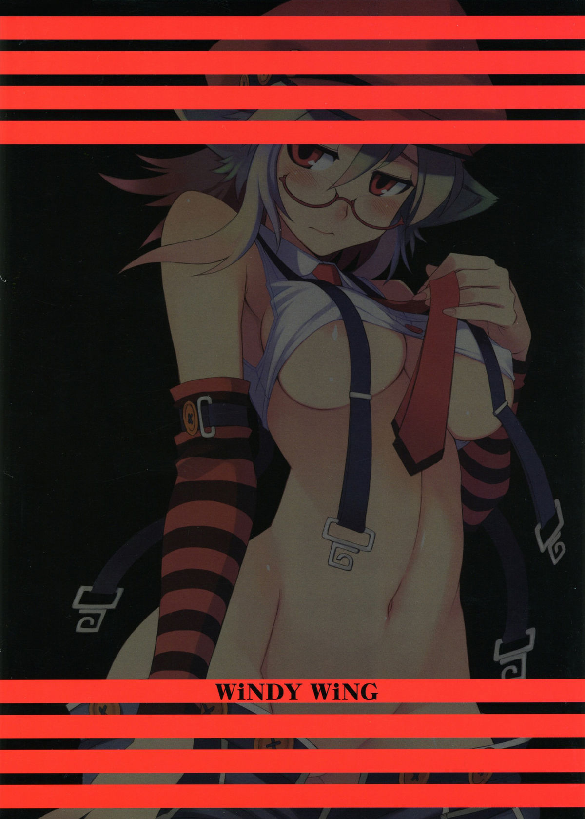 [WiNDY WiNG (草凪蜻蛉)] DiNG DiNG ① complete！ [英訳]