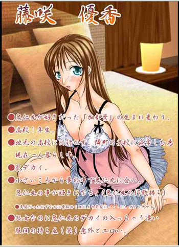 【ピーチガーデン】ラブマニアックス1& 2 【ピーチガーデン】ラブマニアックス1& 2