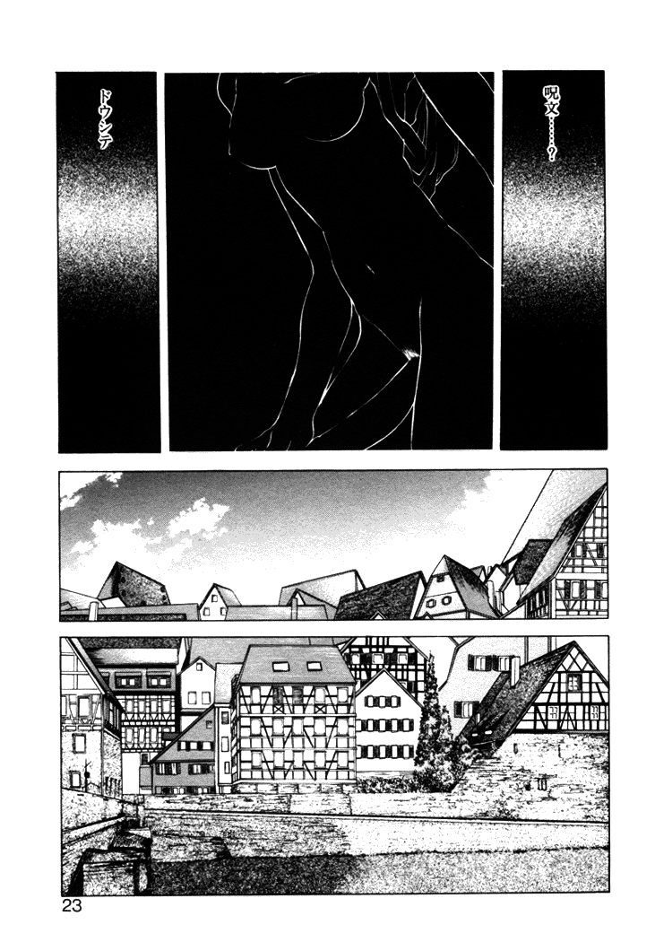 【冨樫】歴史2-森の妖精物語2-もいいきって