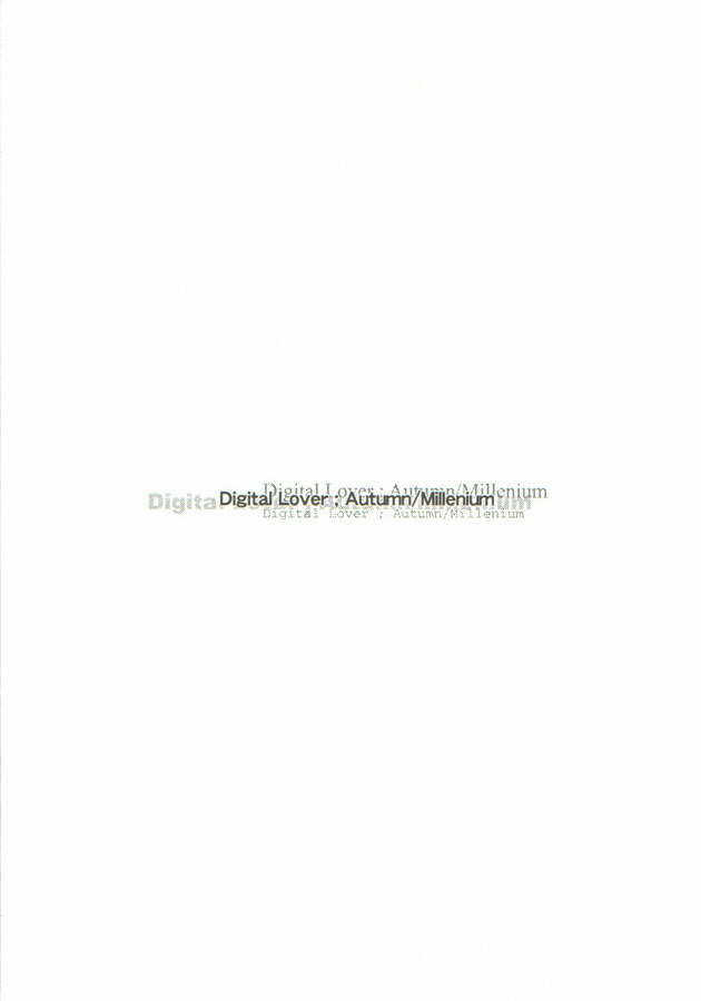 (Cレヴォ28) [Digital Lover (なかじまゆか)] D.L.Action 02 (ヒカルの碁)