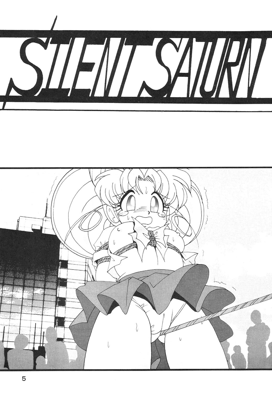 (C64) [サーティセイバーストリート・2D-シューティング (牧秀人, 佐原一光)] サイレント・サターン SS vol.6 (美少女戦士セーラームーン)