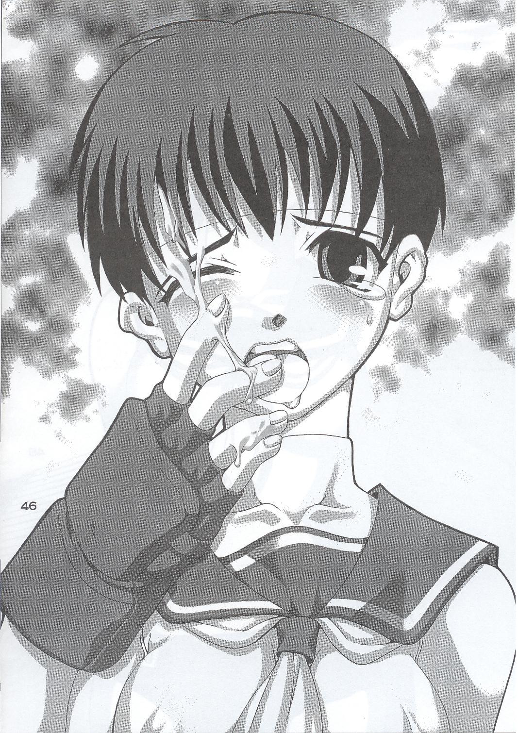 (C63) [パワースライド (うっとりくん)] 老頭牌 5 (ストリートファイター)