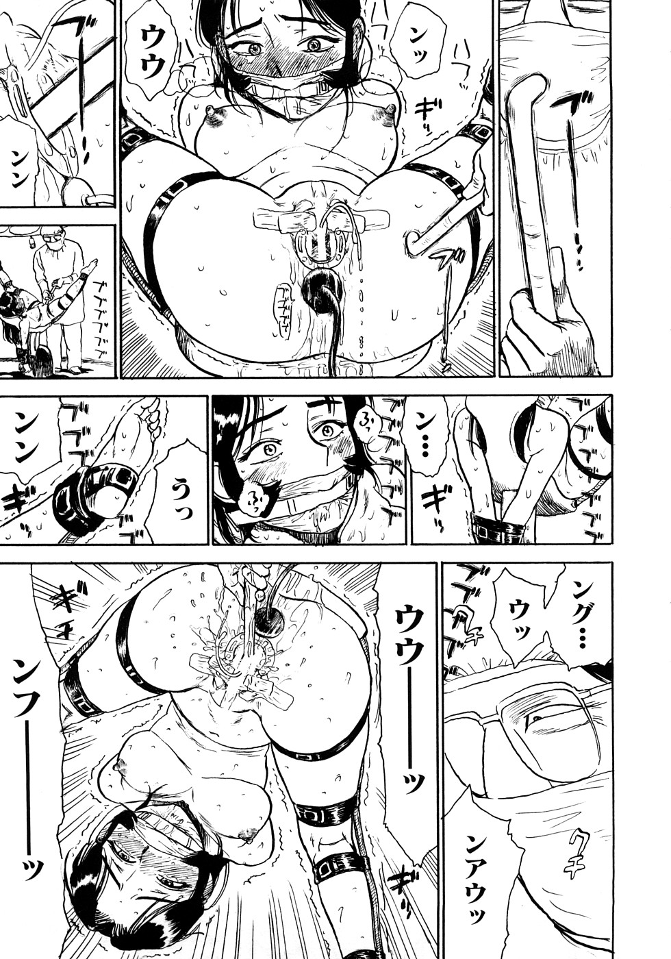 [桃山ジロウ] 桃まん