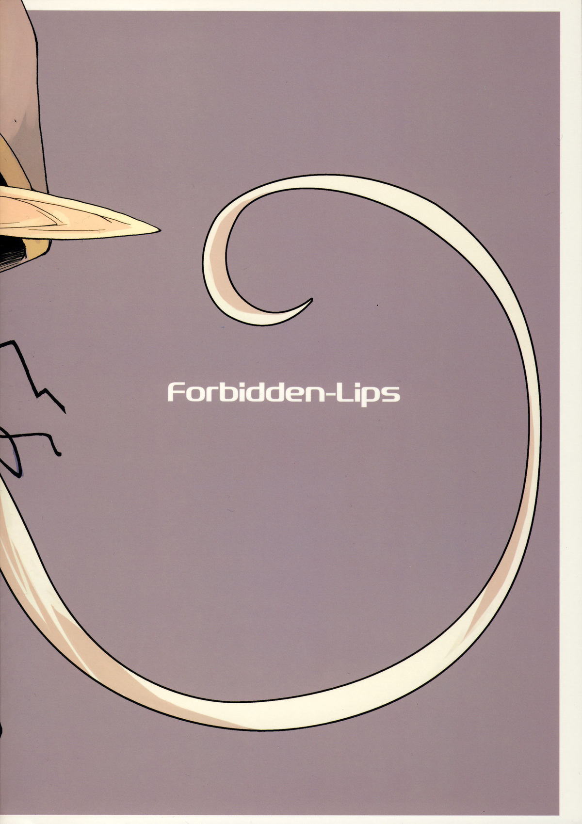 (C71) [Forbidden-Lips (りょう)] まびらいふ 4 (マビノギ)