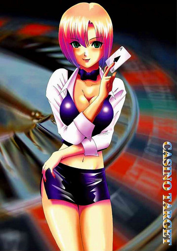 [アキヤマ興業 (架上椋)] CASINO TARGET (スーパーブラックジャック)