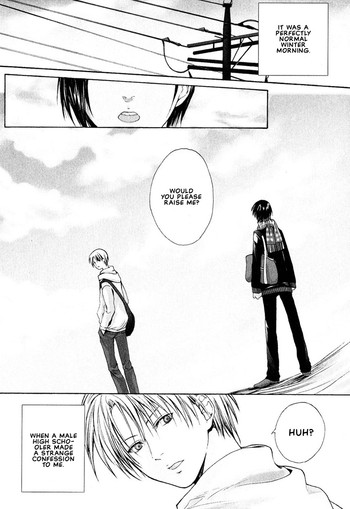 [宮下キツネ] ストップ！ご主人様 第6話 [英訳]