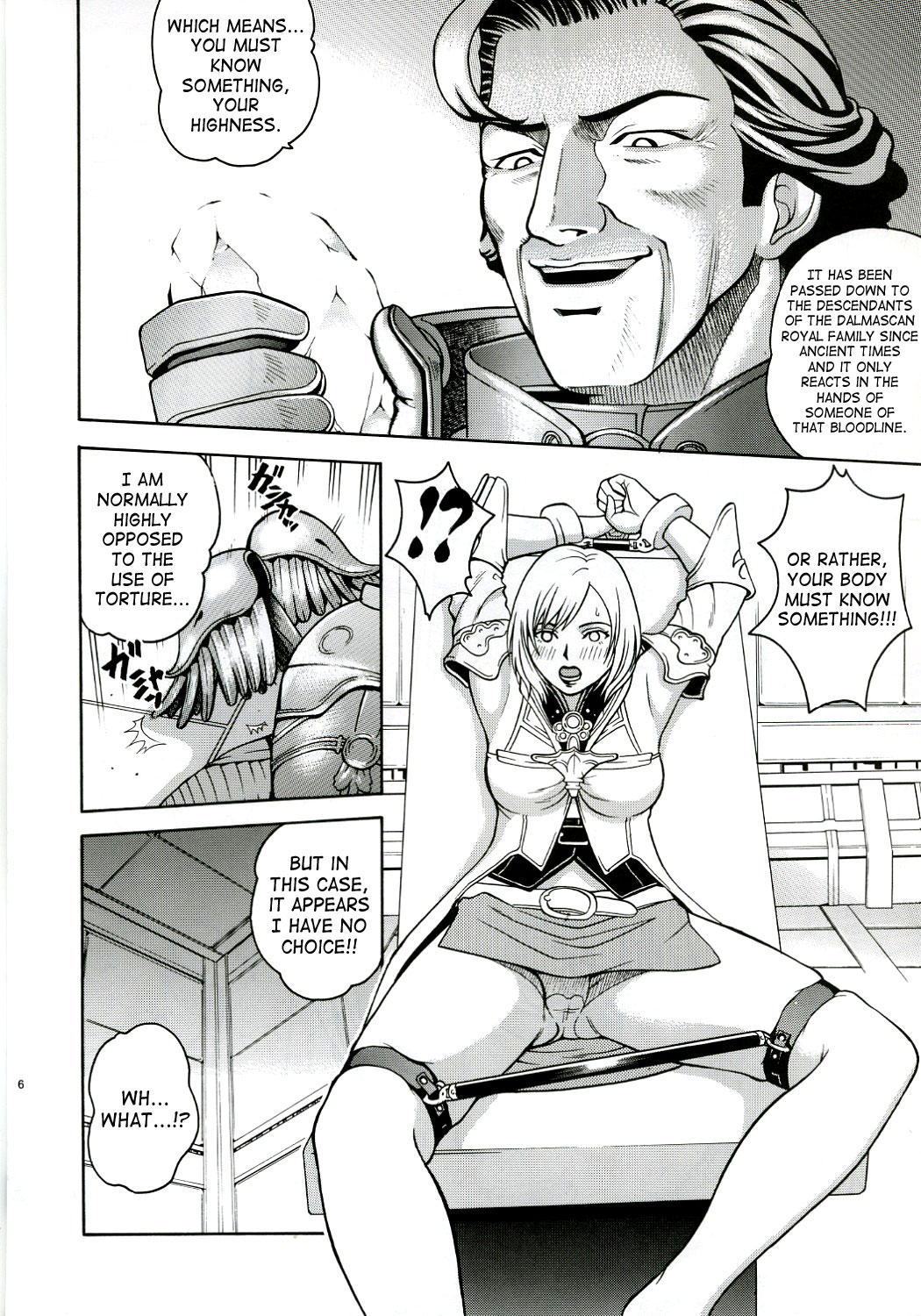 (C70) [Cool Brain (木谷さい)] Angel Pain 16: Chain Princess (ファイナルファンタジー XII) [英訳]