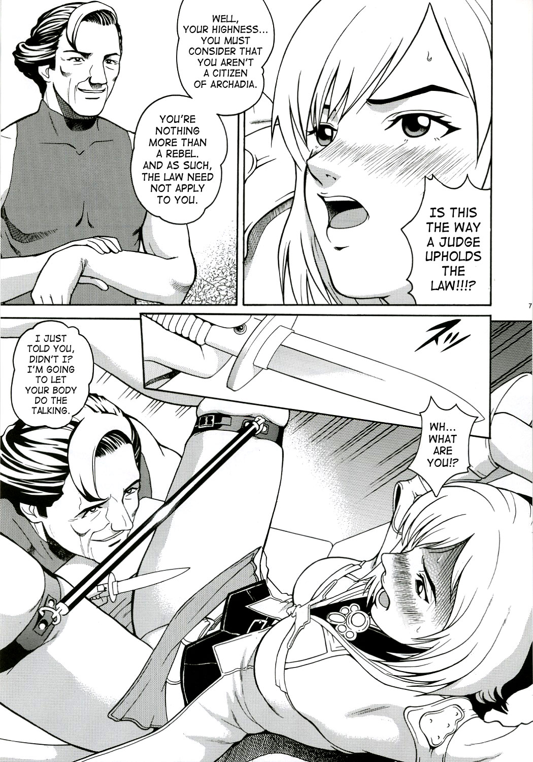 (C70) [Cool Brain (木谷さい)] Angel Pain 16: Chain Princess (ファイナルファンタジー XII) [英訳]