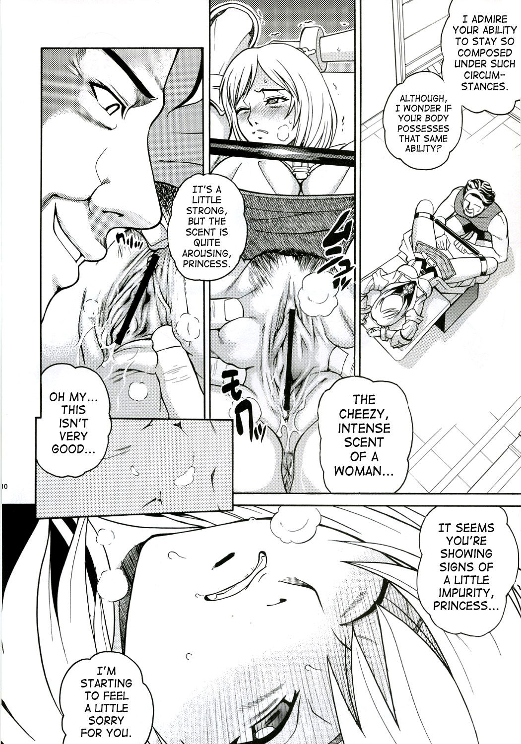 (C70) [Cool Brain (木谷さい)] Angel Pain 16: Chain Princess (ファイナルファンタジー XII) [英訳]