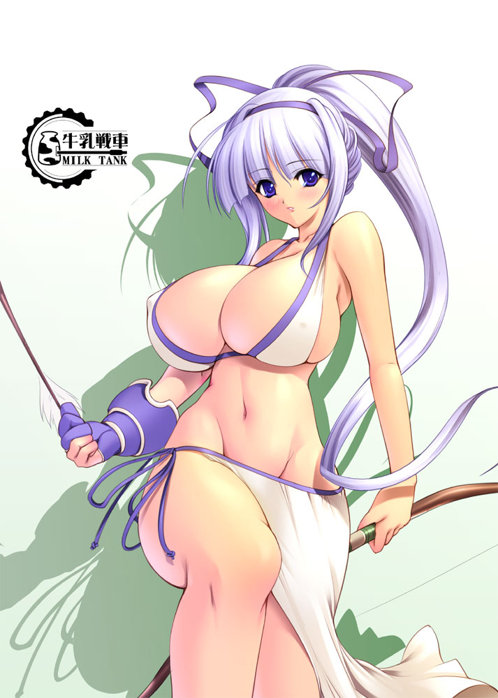 ミルクタンク