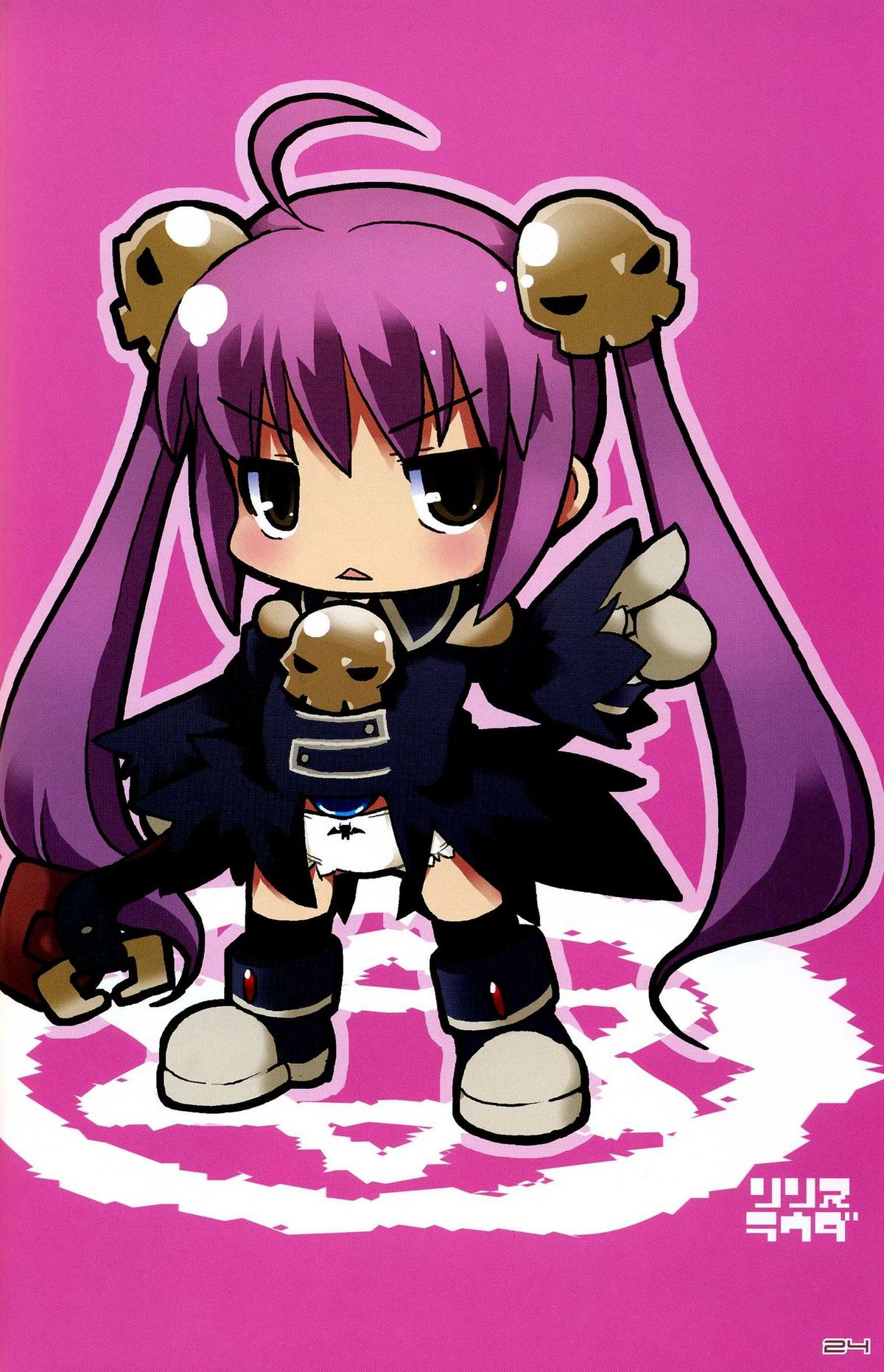 (C73) [sys3.6.3. (ザンクロー)] E.C.^6M.