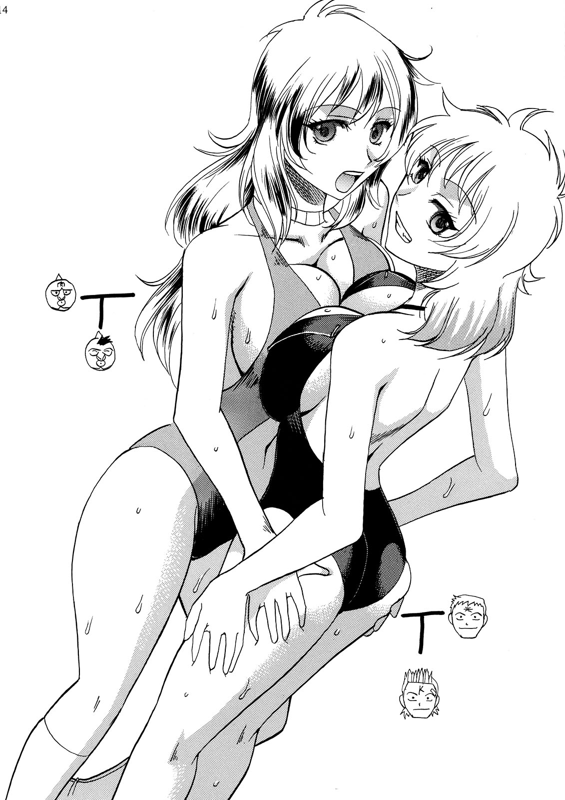 (C72) [セメダインG (水谷みんと、木工用ボンド)] SEMEDAIN G WORKS vol. 31 - JB5 (ToLOVEる-とらぶる-、ワンピース)