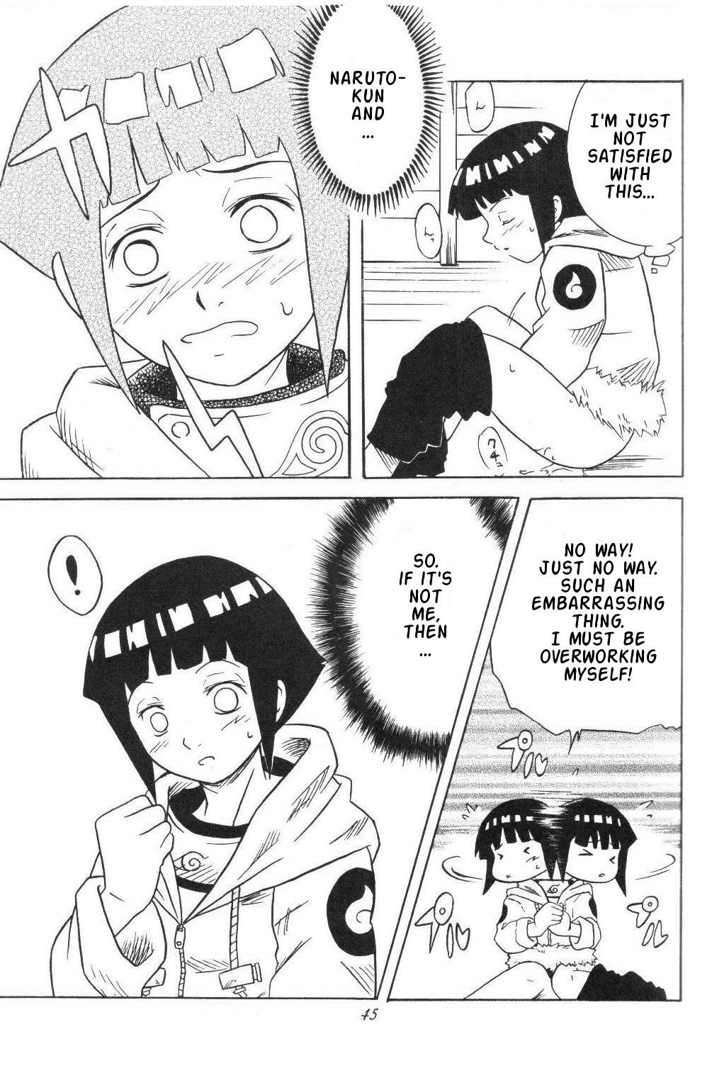 (C59) [からきし傭兵団 真雅 (よろず)] 咆哮犬 (NARUTO -ナルト-) [英訳]