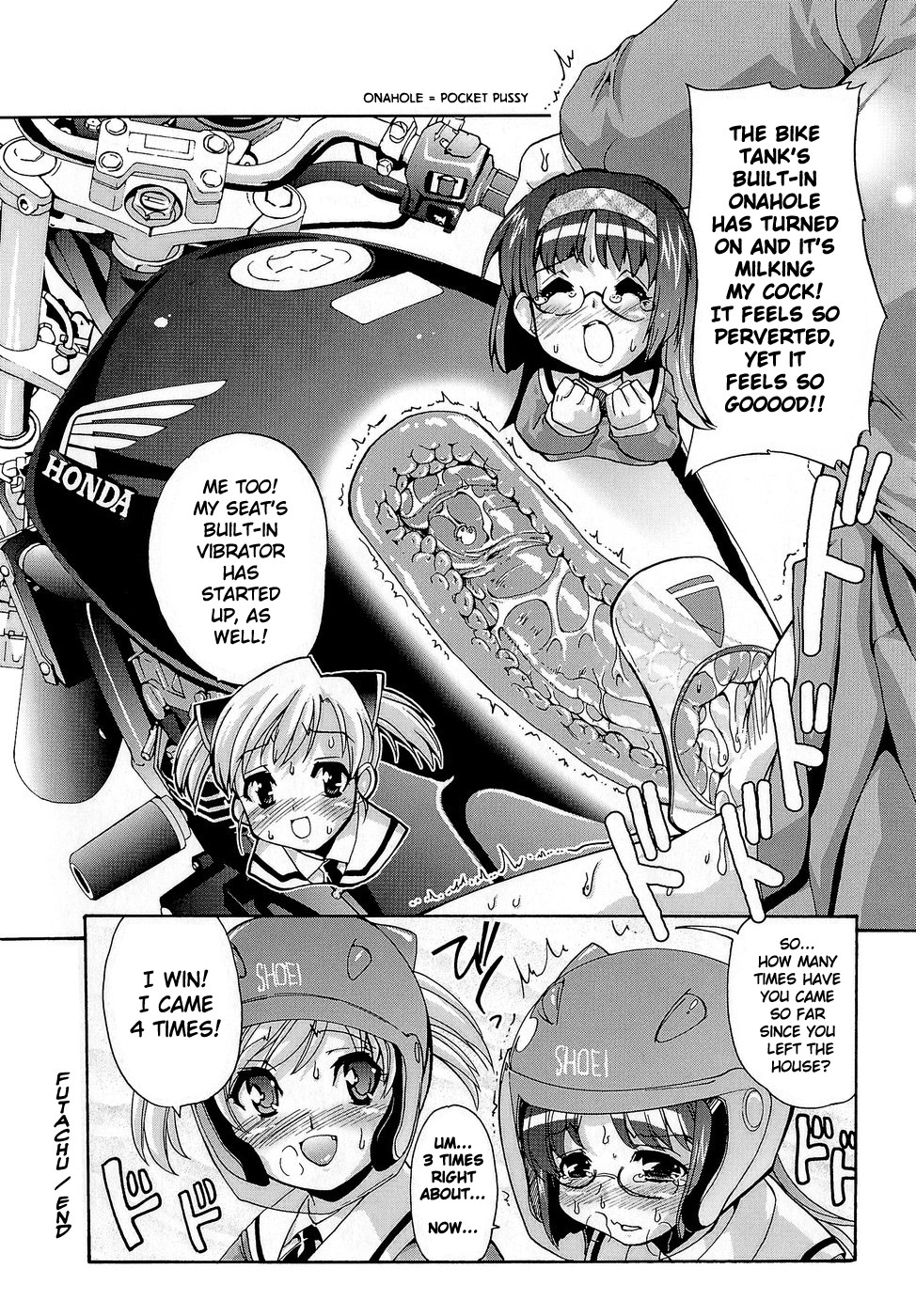 [おりもとみまな] ふたちゅ [英訳]