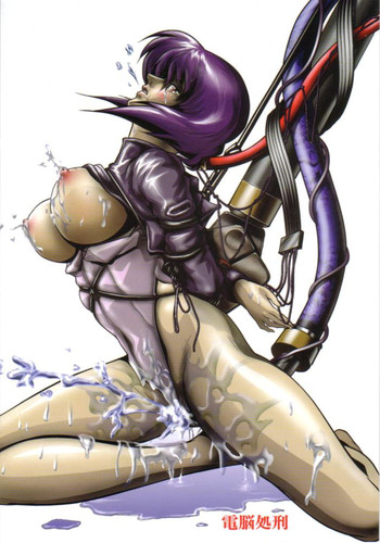 [アキヤマ興業 (三日月四幸)] 電脳処刑 (攻殻機動隊) [英訳]