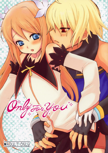 (C74) [マニフラエント (ロクロー)] Only For You (テイルズ オブ シンフォニア)
