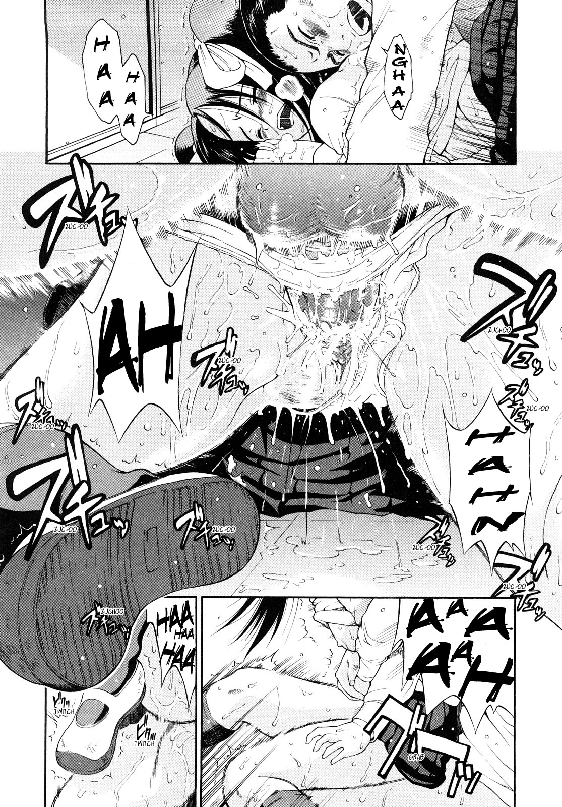 [養酒オヘペ] 大好きだよっ [英訳]