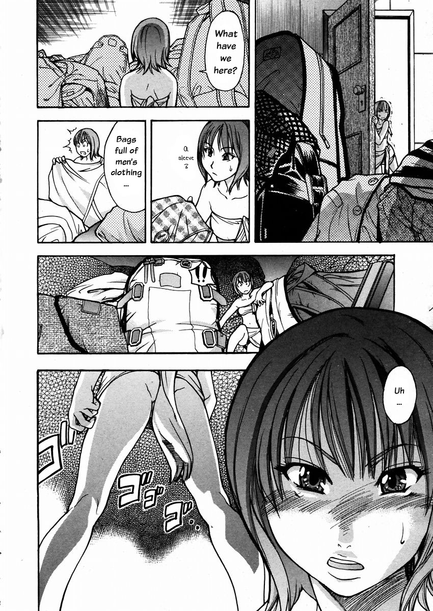 [師走の翁] シャイニング娘。 3 [英訳]