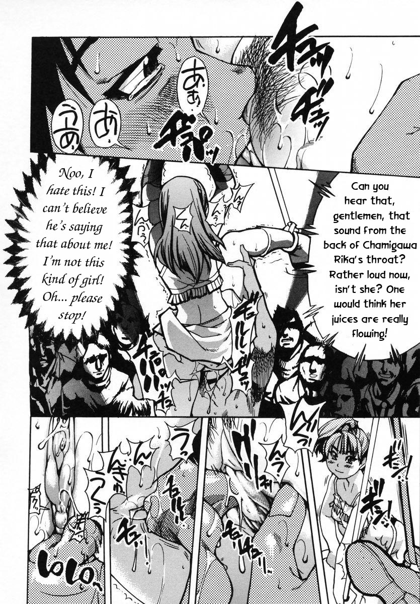 [師走の翁] シャイニング娘。 3 [英訳]
