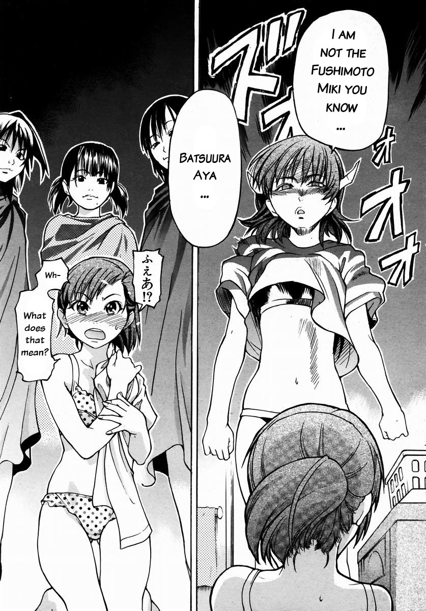[師走の翁] シャイニング娘。 3 [英訳]